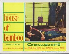 HOUSE OF BAMBOO Robert Stack, Sessue Hayakawa 1955 # 4
