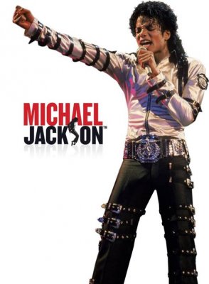 Michael Jackson Galaxy Tour JACKET w/Straps Deluxe Adult Costume PRE-SALE