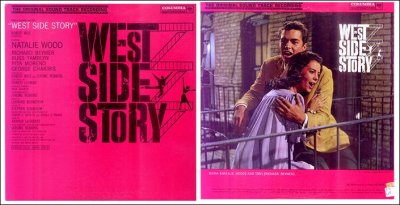 West Side Story Natalie Wood 3