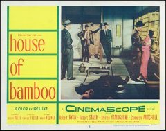 HOUSE OF BAMBOO Robert Stack, Sessue Hayakawa 1955 # 3