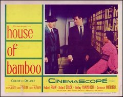 HOUSE OF BAMBOO Robert Stack, Sessue Hayakawa 1955 # 5