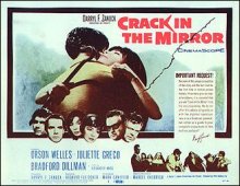 CRACK IN THE MIRROR 1960 # 1