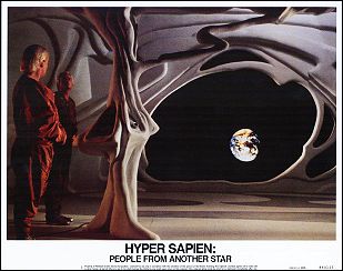 Hyper Sapien: People From Another Star 1986 8 Cards Set