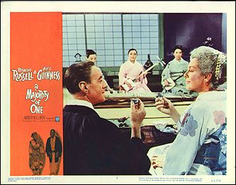 Majority of One Rosailnd Alec Guinness # 7 1962
