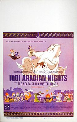 1001 Arabian Nights Jim Bacus Kathryn Grant