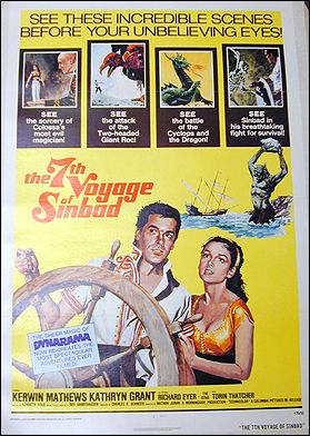 Seventh Voyage of Sinbad Harry Hausen 1958 ORIGINAL LINEN BACKED 1SH