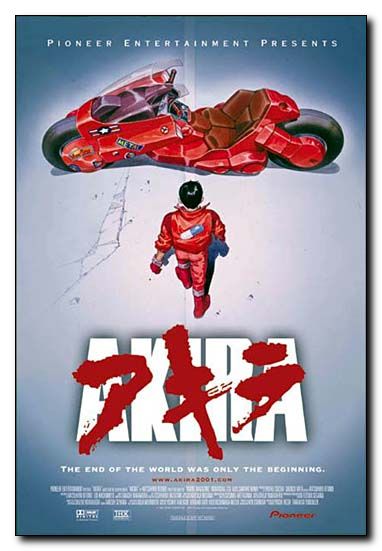 Akira 2001 MoterCycle - Click Image to Close