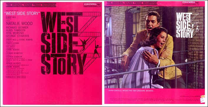 West Side Story Natalie Wood 3 - Click Image to Close