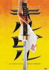 Kill Bill - Sword Teaser