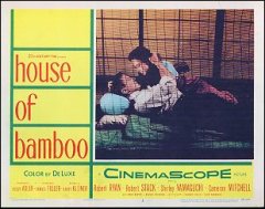 HOUSE OF BAMBOO Robert Stack, Sessue Hayakawa 1955 # 2