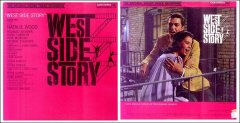 West Side Story Natalie Wood 2