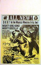 KING KONG VS. GODZILLA