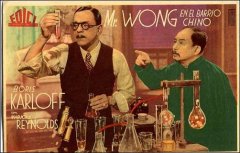 Mr. Wong in China Town Boris Karloff Majorie Reynolds Style B