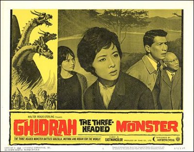 Ghidrah the Three Headed Monster Toho Honda