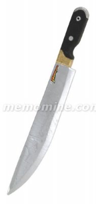 Indiana Jones Machette IN STOCK!!!