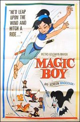Magic Boy Japan's first Animion Flim