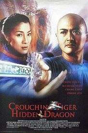 Crouching Tiger - Movie Art