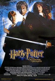 Harry Potter 2 - Regular - Click Image to Close