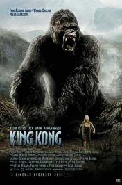King Kong Island - Click Image to Close