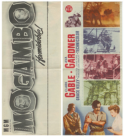 Mogambo double Clark Gable Ava Gardner Grace Kelly - Click Image to Close