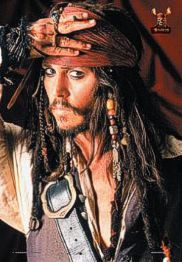 Pirates of the Caribbean 2 - Depp Hand - Click Image to Close