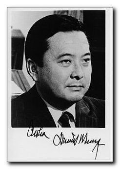 Inouye Daniel Senator Hawaii - Click Image to Close