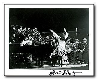 Akiyoshi Toshiko signed in Japanese - Click Image to Close