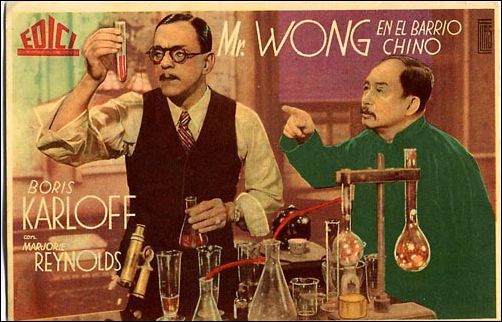 Mr. Wong in China Town Boris Karloff Majorie Reynolds Style B - Click Image to Close