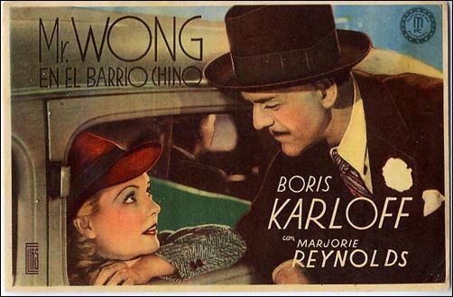 Mr. Wong in China Town Boris Karloff Majorie Reynolds - Click Image to Close