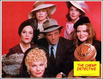CHEAP DETECTIVE 1978 8 card set - Click Image to Close