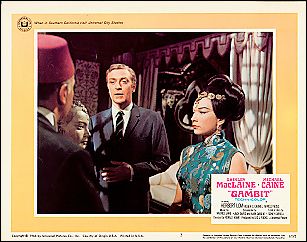 Gambit Michael Caine, Shirley MacLaine 1967 # 3