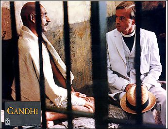 Gandi 1982 # 8 - Click Image to Close