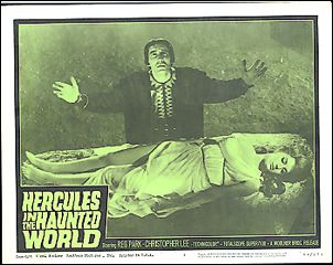Hercules in the Haunted World Christopher Lee 1964 # 3 - Click Image to Close