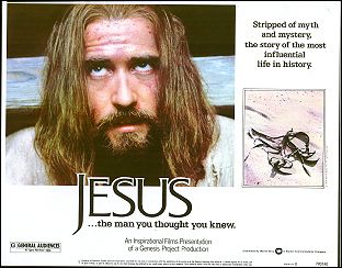 JESUS 1979 8 card set - Click Image to Close