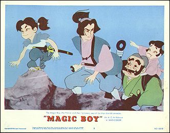 Magic Boy first Japanese animation 1960 # 3 - Click Image to Close