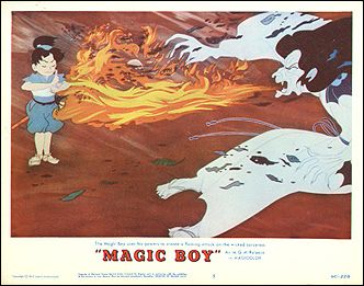 Magic Boy first Japanese animation 1960 # 5 - Click Image to Close