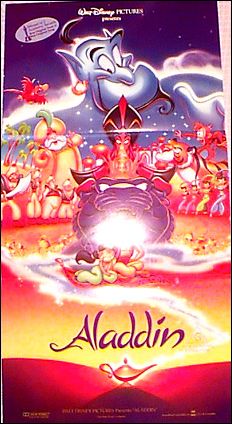 Aladdin Walt Disney 1989 - Click Image to Close