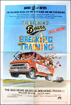 Bad News Bears Breaking Traini9ng William Devaine 1977 - Click Image to Close