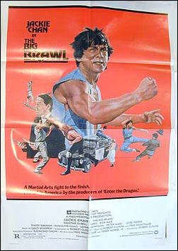 Big Brawl Jackie Chan 1980 - Click Image to Close
