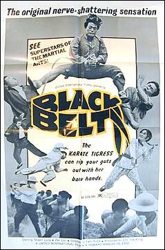 Black Belt Shawn Lung - Click Image to Close