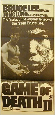 Bruce Lee Game of Death II - Click Image to Close