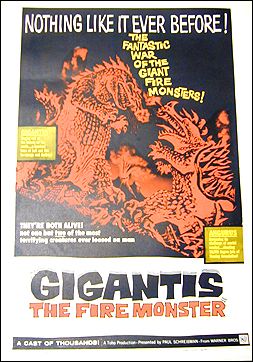Gigantis the Fire Monster 1959 ORIGINAL LINEN BACKED 1SH - Click Image to Close