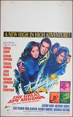 Operation Crossbow Sophia Loren George Peppard 2