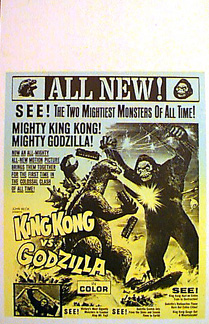 KING KONG VS. GODZILLA - Click Image to Close