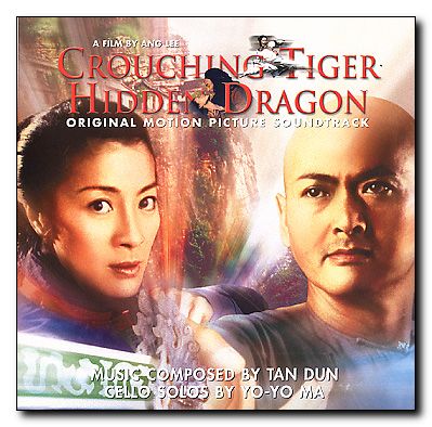 Crouching Tiger Hidden Dragon - Click Image to Close